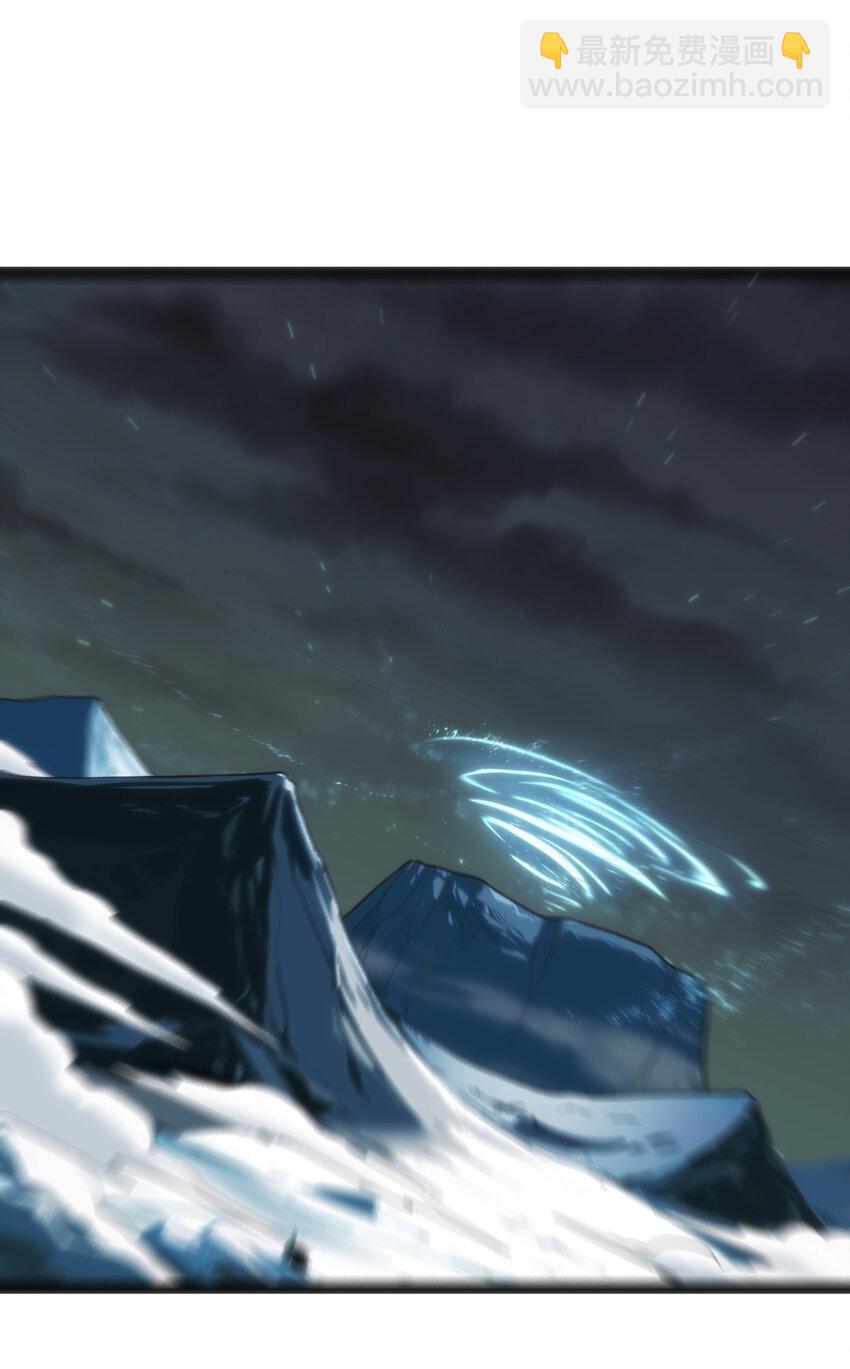 本聖女攤牌了 - 030 漂流聖女上岸當戲精(1/2) - 7