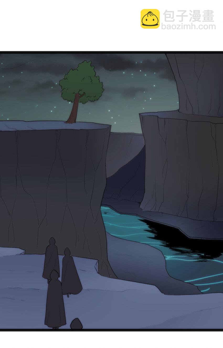 本聖女攤牌了 - 030 漂流聖女上岸當戲精(1/2) - 5