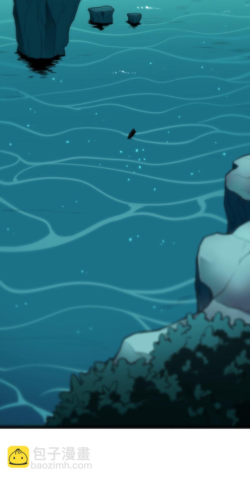 本聖女攤牌了 - 030 漂流聖女上岸當戲精(1/2) - 7