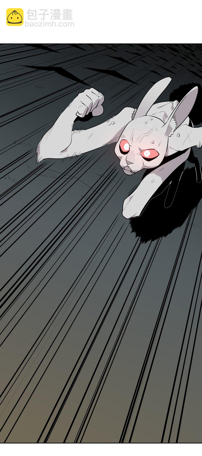 本聖女攤牌了 - 289 燈枯油盡(1/2) - 4