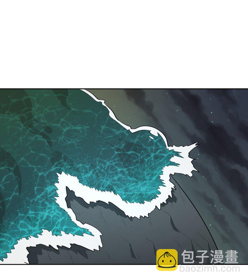 本聖女攤牌了 - 289 燈枯油盡(1/2) - 6