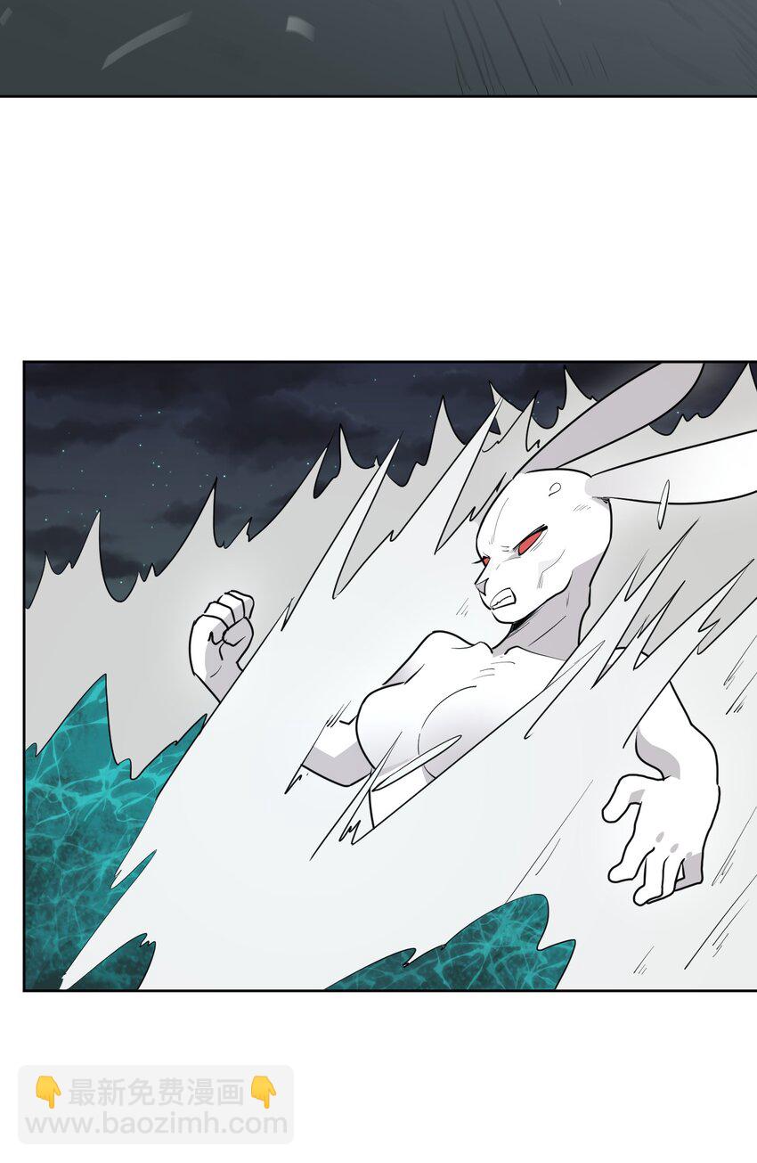 本聖女攤牌了 - 289 燈枯油盡(1/2) - 8