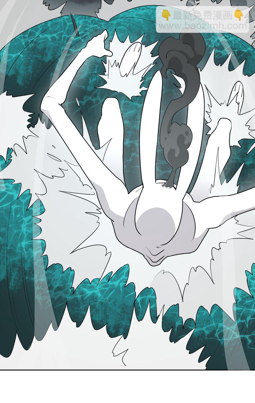 本聖女攤牌了 - 289 燈枯油盡(1/2) - 5