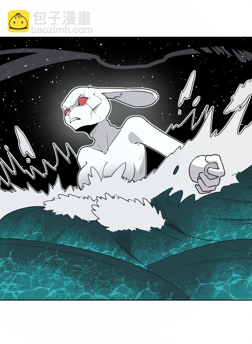 本聖女攤牌了 - 289 燈枯油盡(1/2) - 7