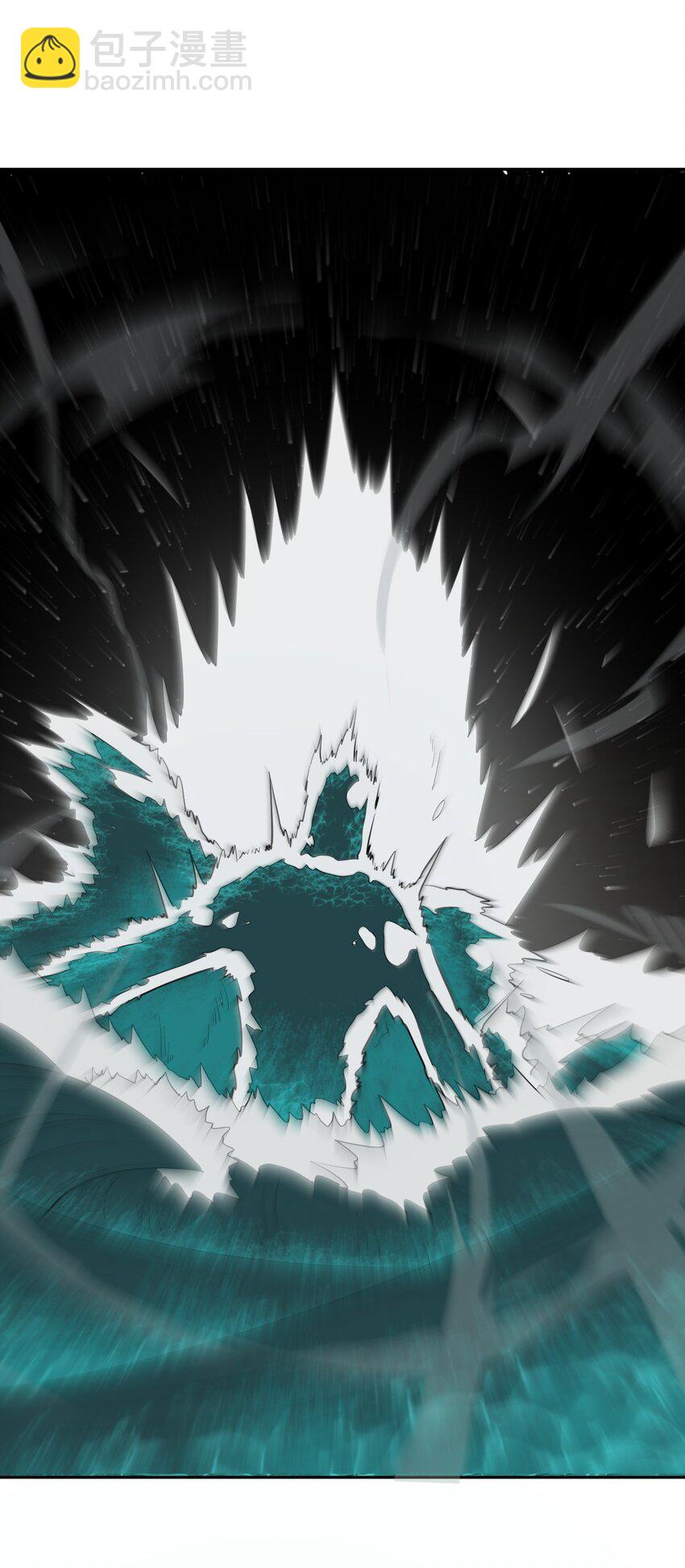 本聖女攤牌了 - 289 燈枯油盡(1/2) - 5