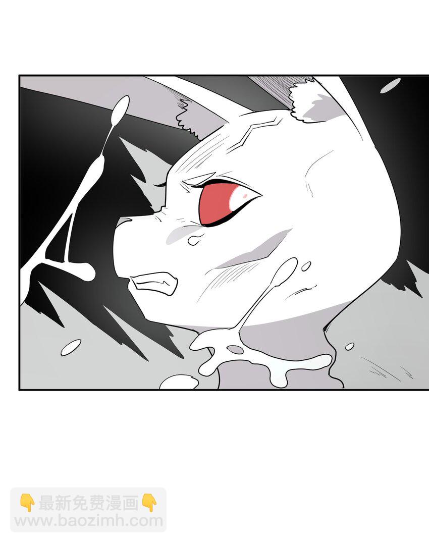 本聖女攤牌了 - 289 燈枯油盡(1/2) - 1