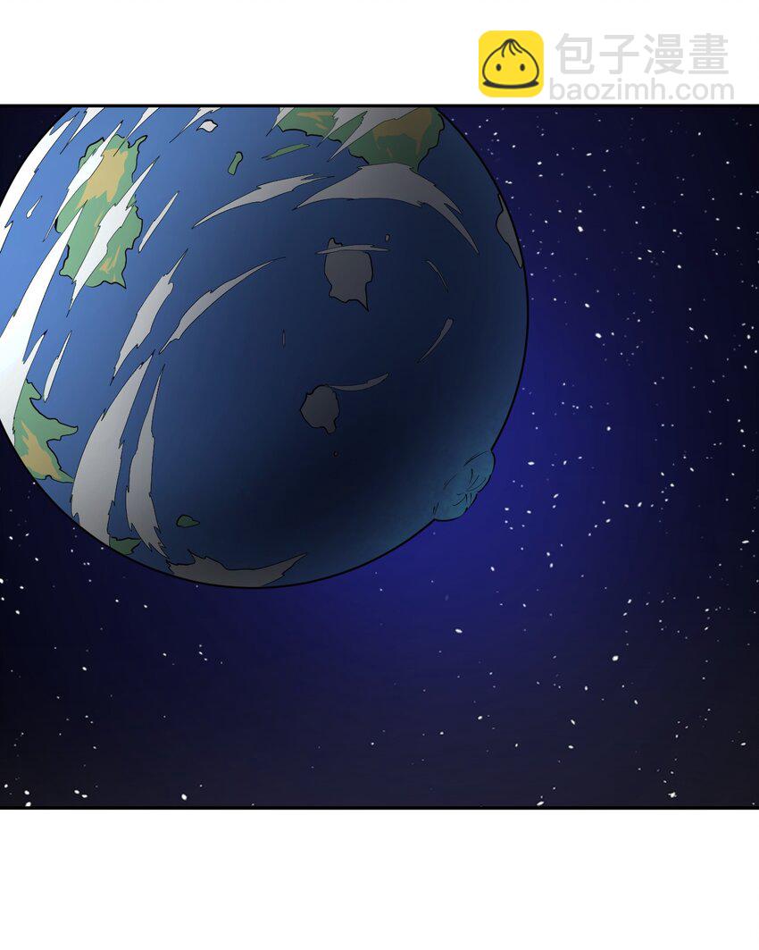 本聖女攤牌了 - 289 燈枯油盡(1/2) - 3