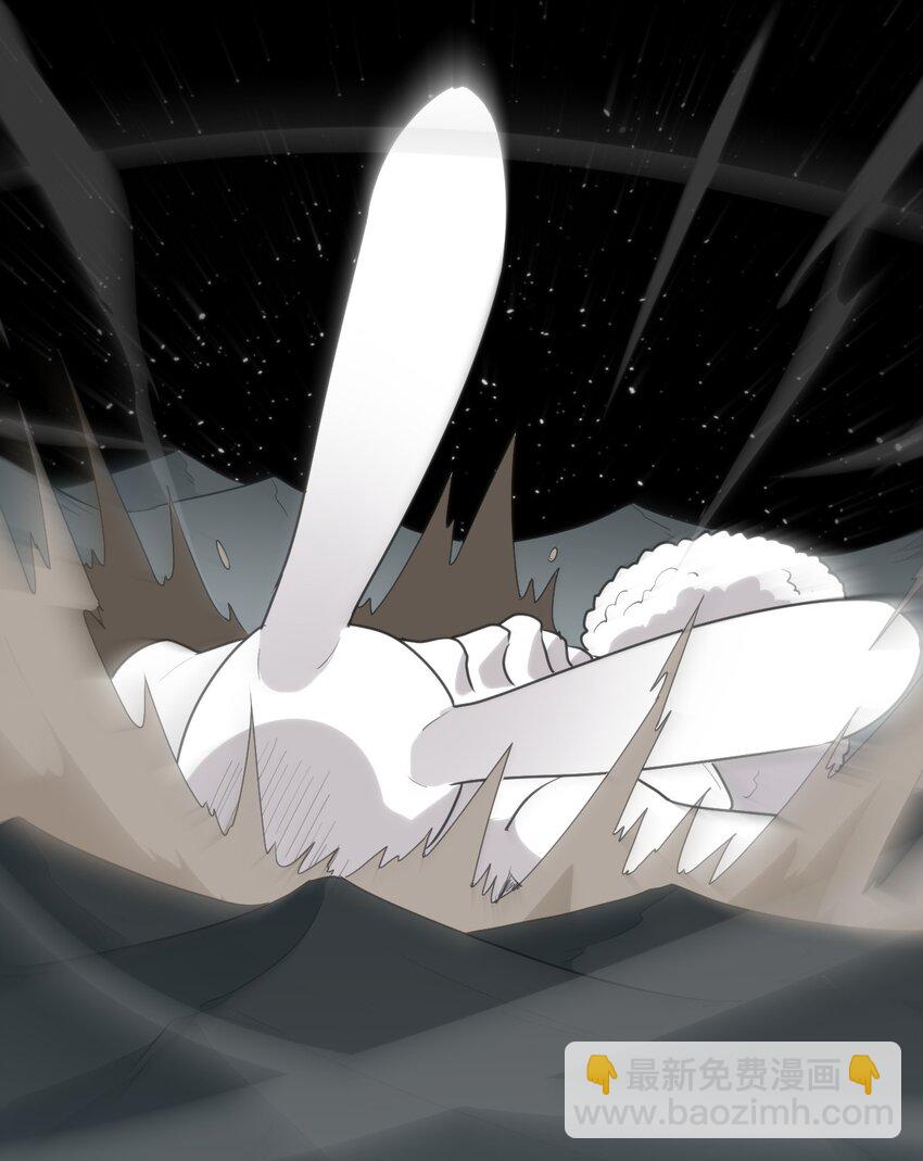 本聖女攤牌了 - 289 燈枯油盡(1/2) - 1