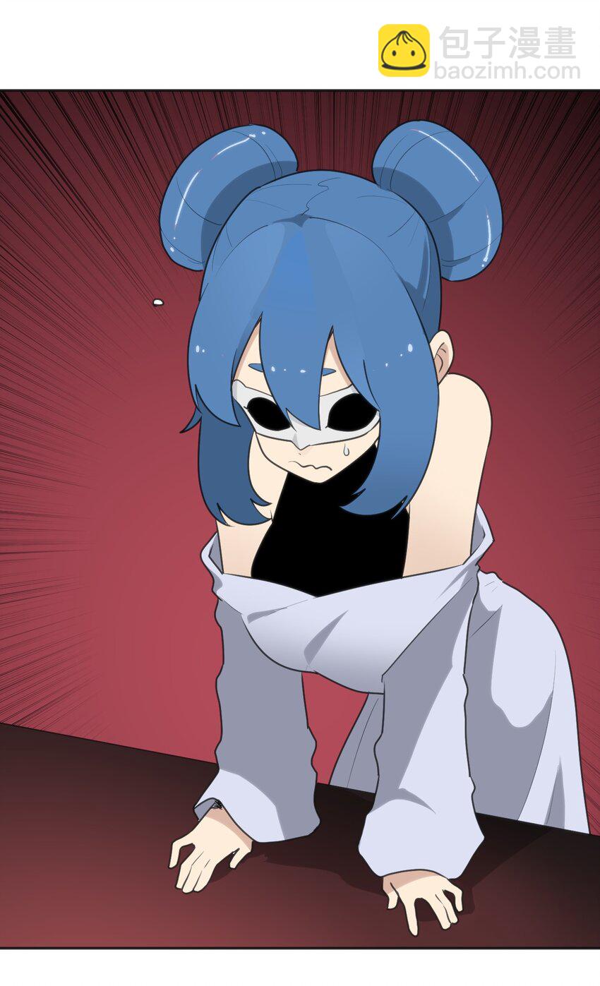 本聖女攤牌了 - 289 燈枯油盡(2/2) - 1