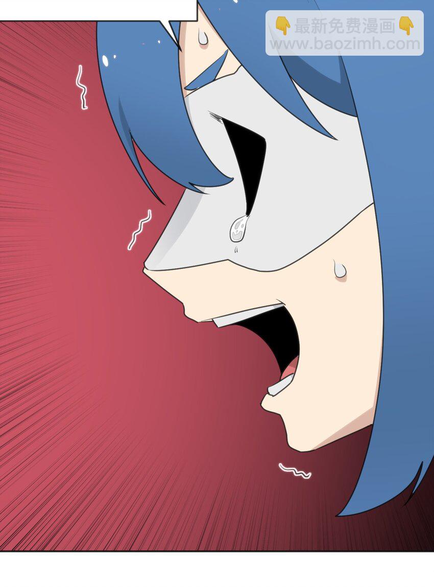 本聖女攤牌了 - 289 燈枯油盡(2/2) - 3