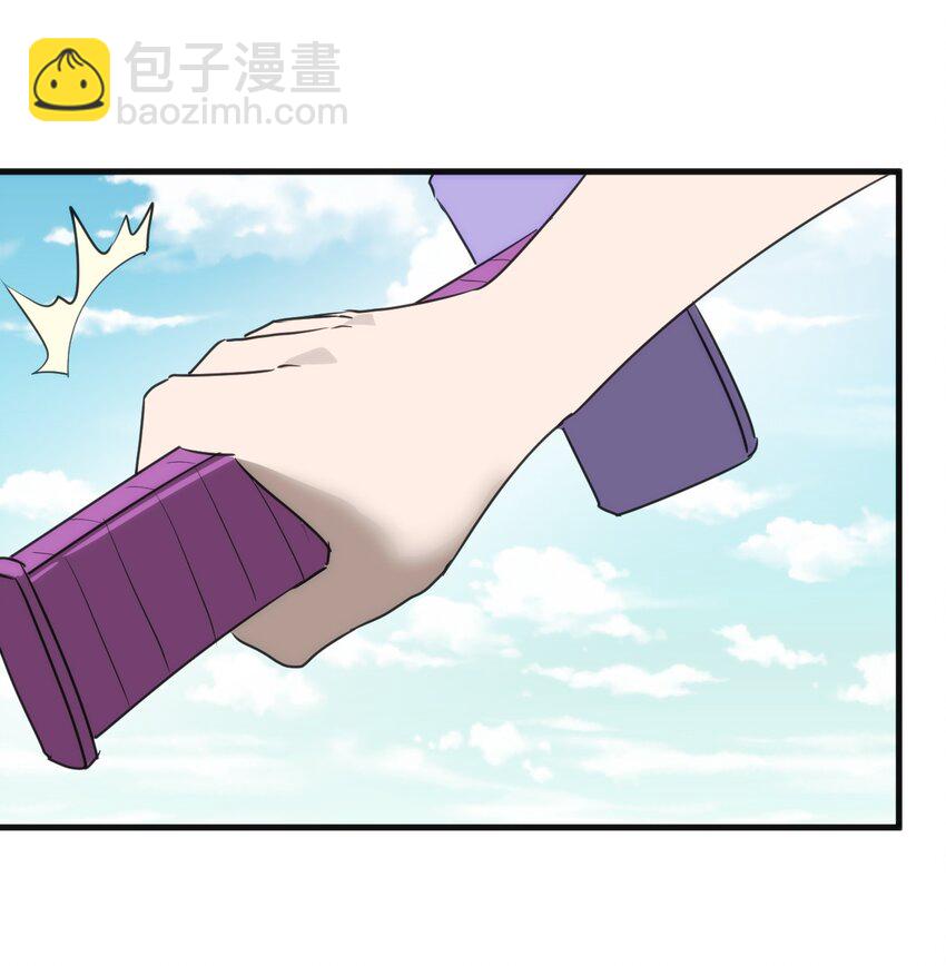 本聖女攤牌了 - 299 高度威脅(1/2) - 1