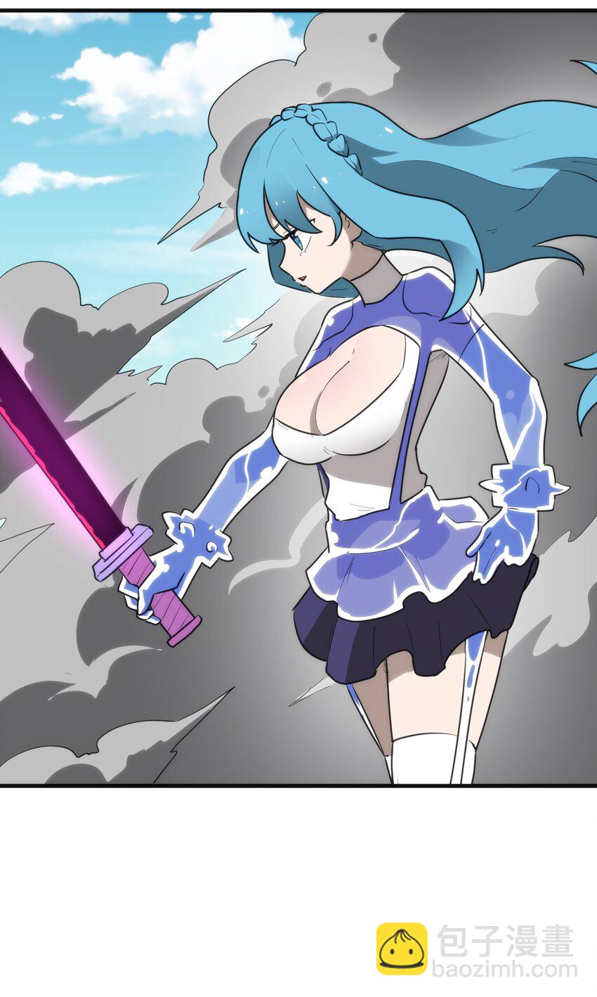 本聖女攤牌了 - 299 高度威脅(1/2) - 2