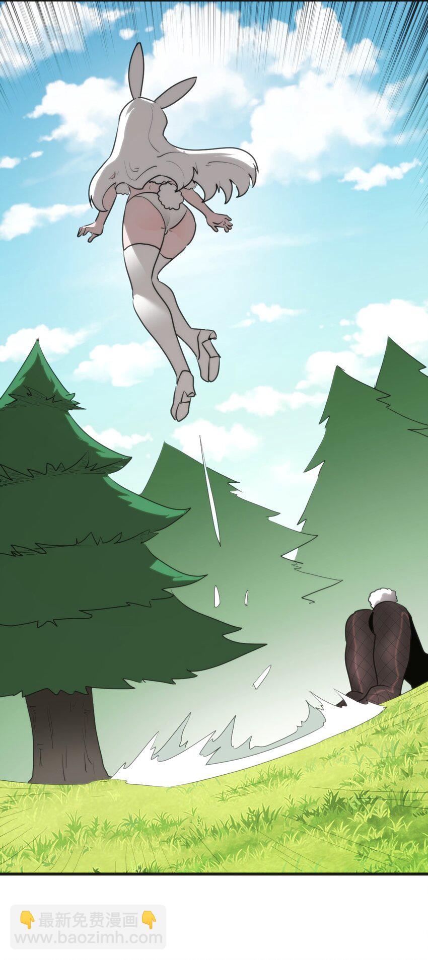 本聖女攤牌了 - 299 高度威脅(1/2) - 8