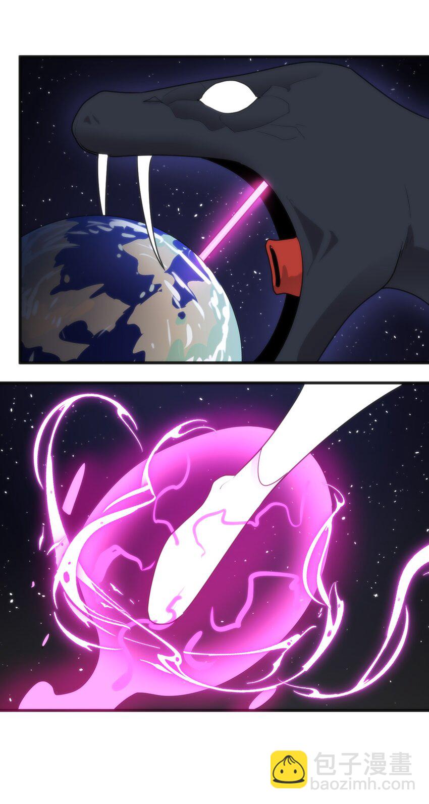 本聖女攤牌了 - 305 兇災的災環(1/2) - 3