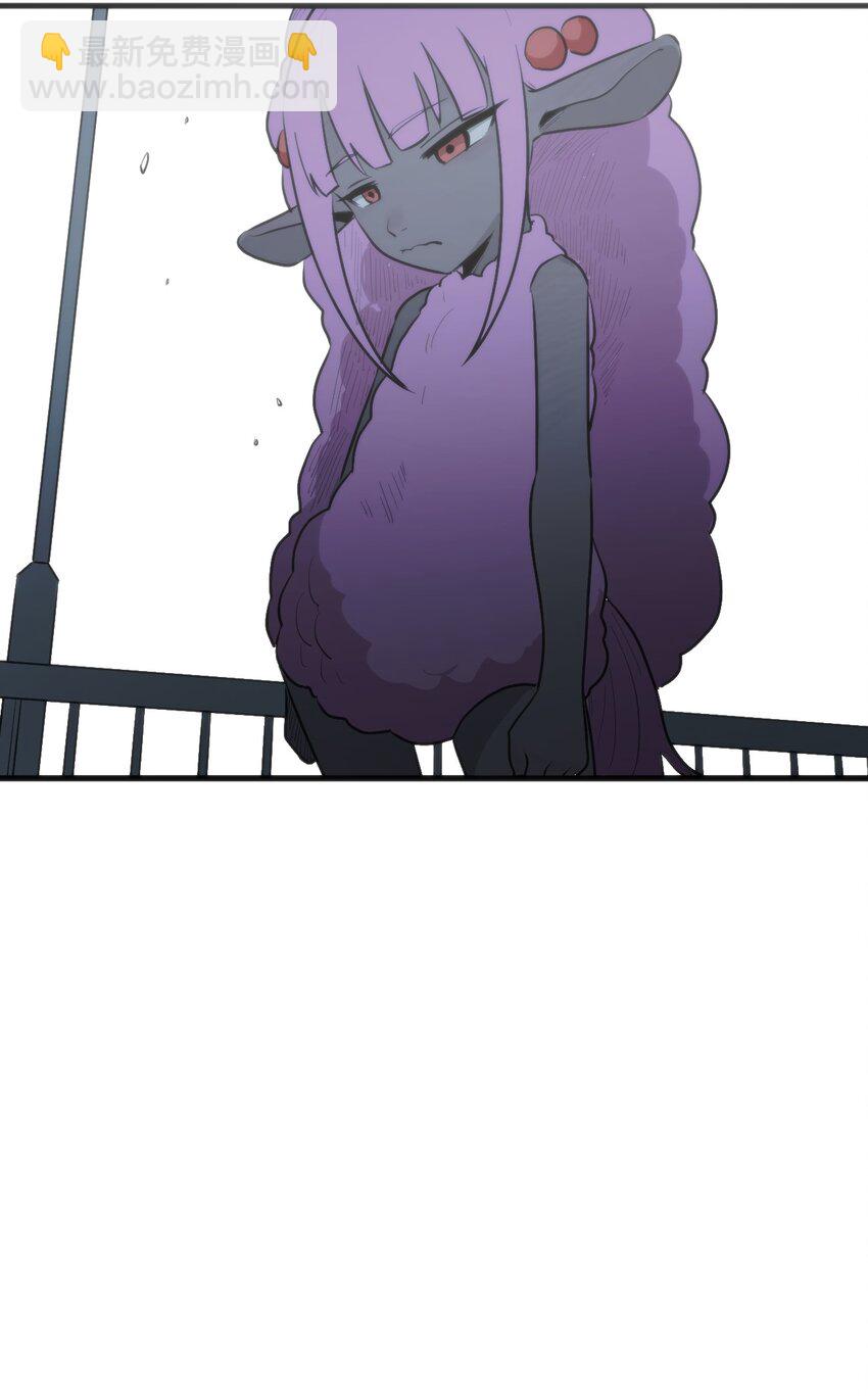 本聖女攤牌了 - 325 這傢伙的實力 - 2