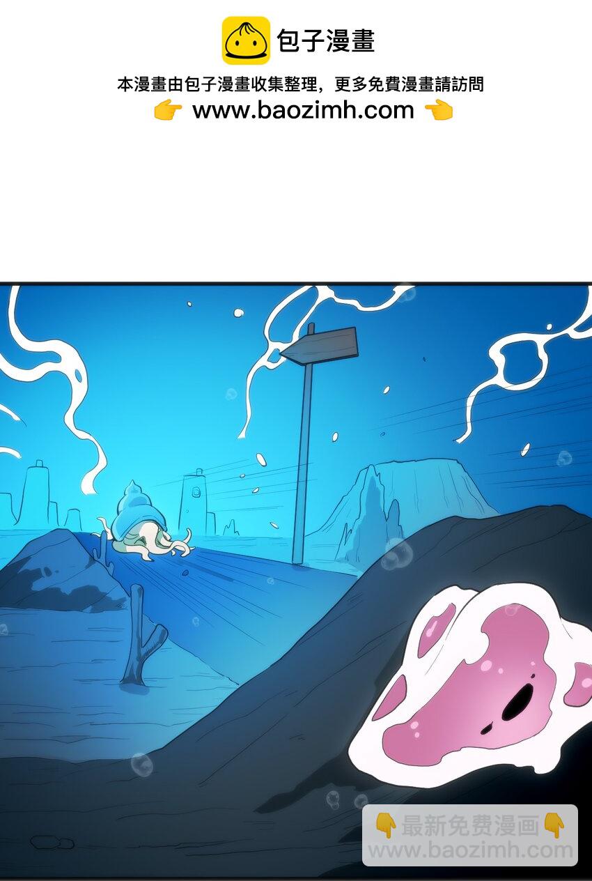 本聖女攤牌了 - 327 宮家年會？ - 2