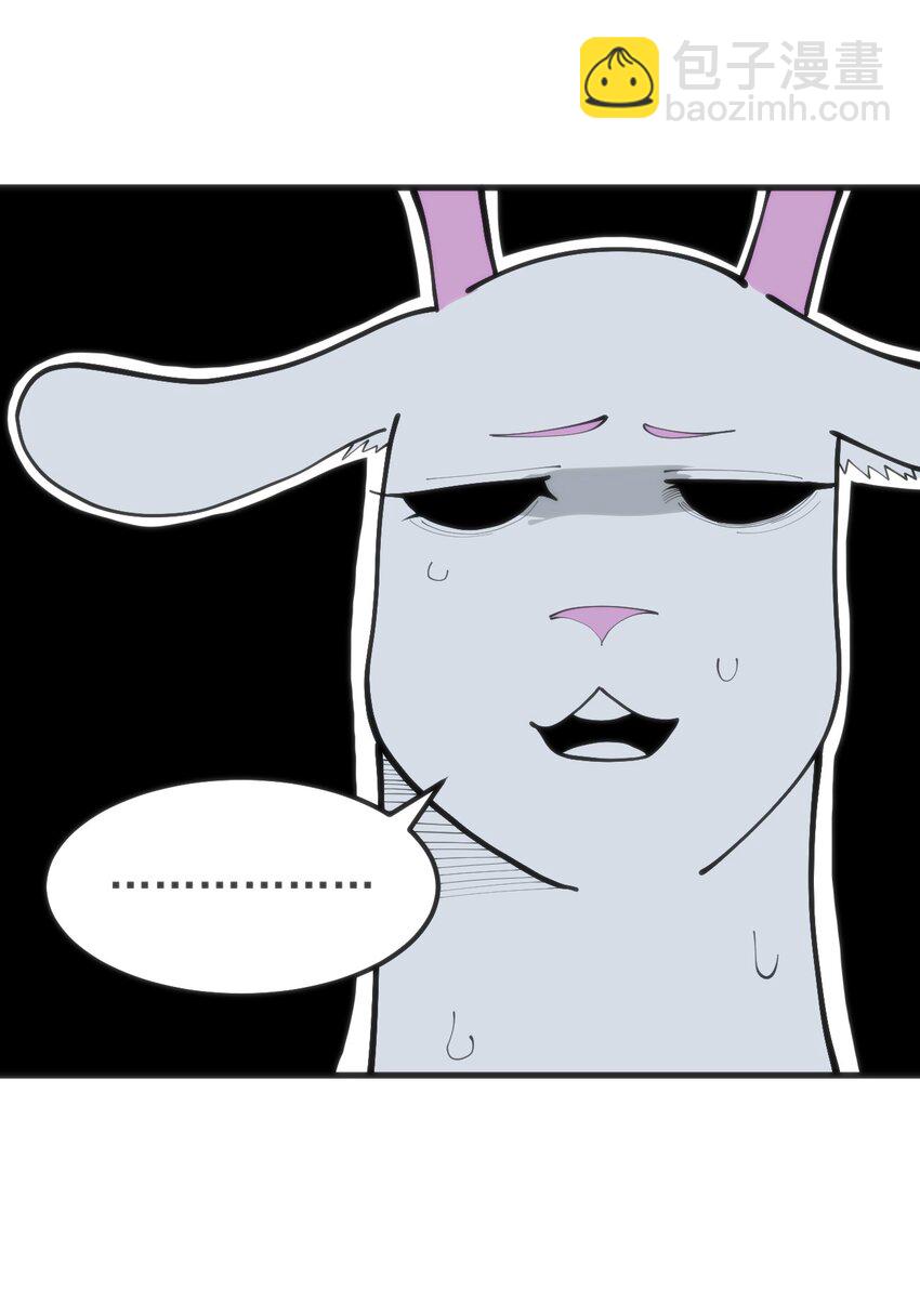 本聖女攤牌了 - 327 宮家年會？ - 2