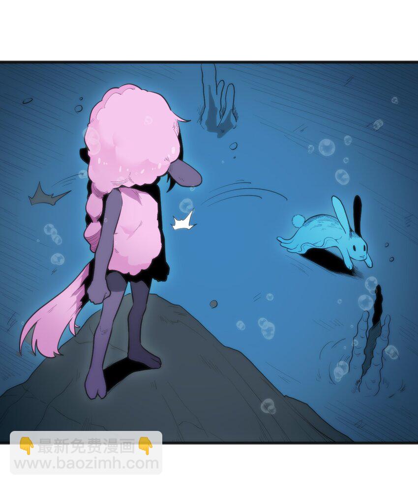 本聖女攤牌了 - 327 宮家年會？ - 5