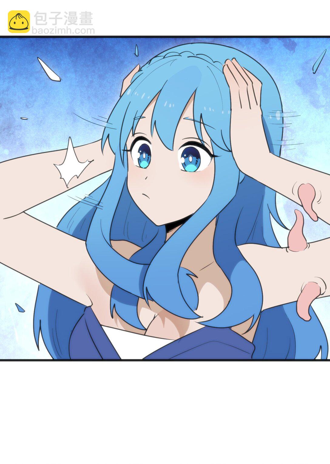 本聖女攤牌了 - 335 魂圖展開！(1/2) - 5