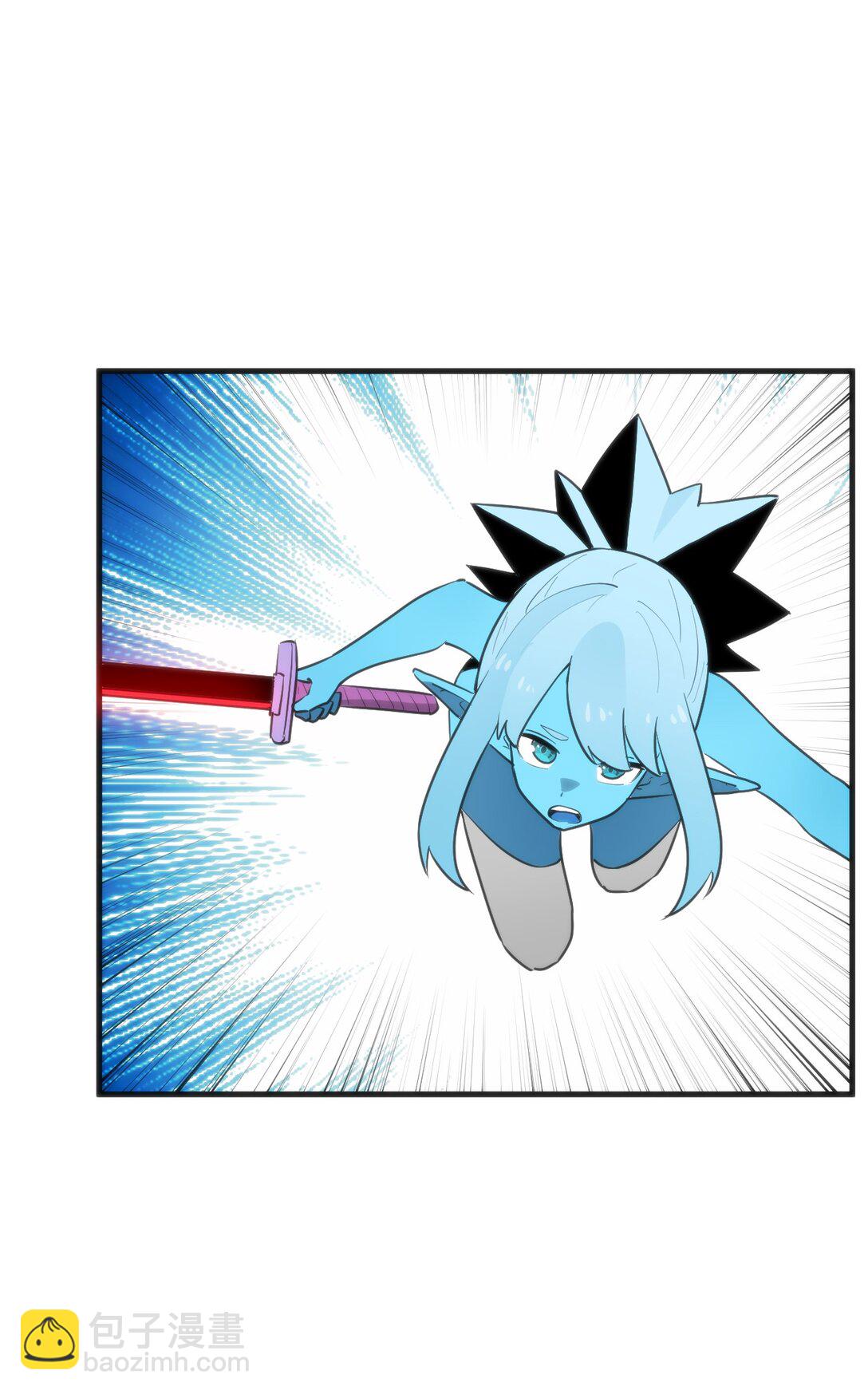 本聖女攤牌了 - 335 魂圖展開！(1/2) - 7