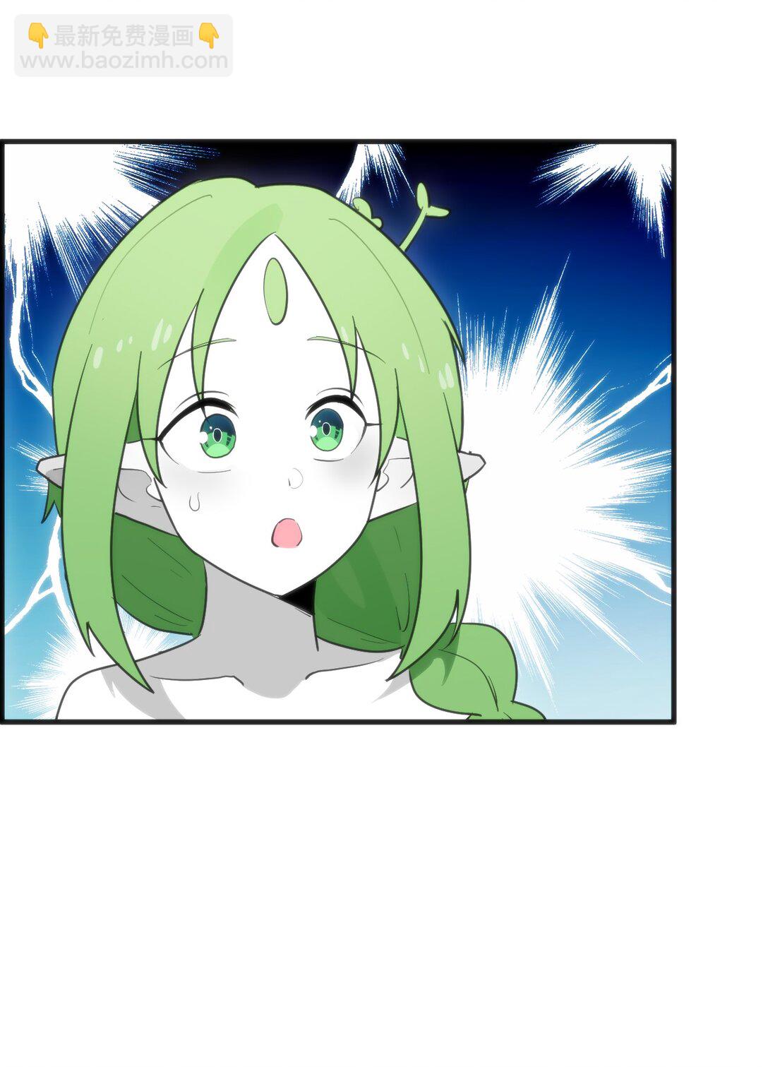 本聖女攤牌了 - 335 魂圖展開！(1/2) - 8