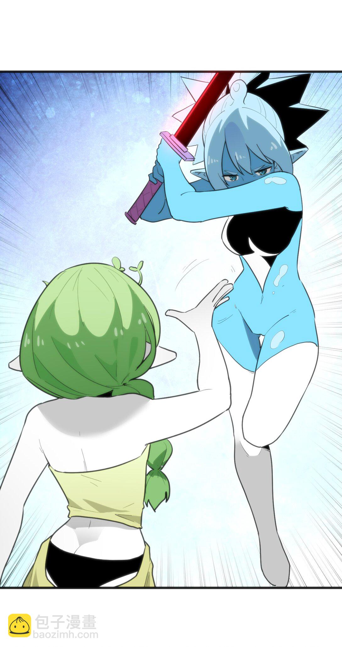 本聖女攤牌了 - 335 魂圖展開！(1/2) - 1