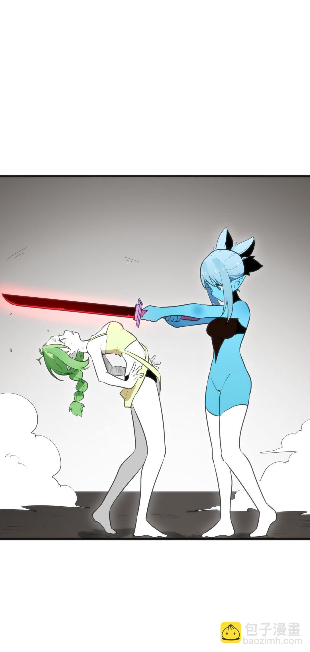 本聖女攤牌了 - 335 魂圖展開！(1/2) - 1