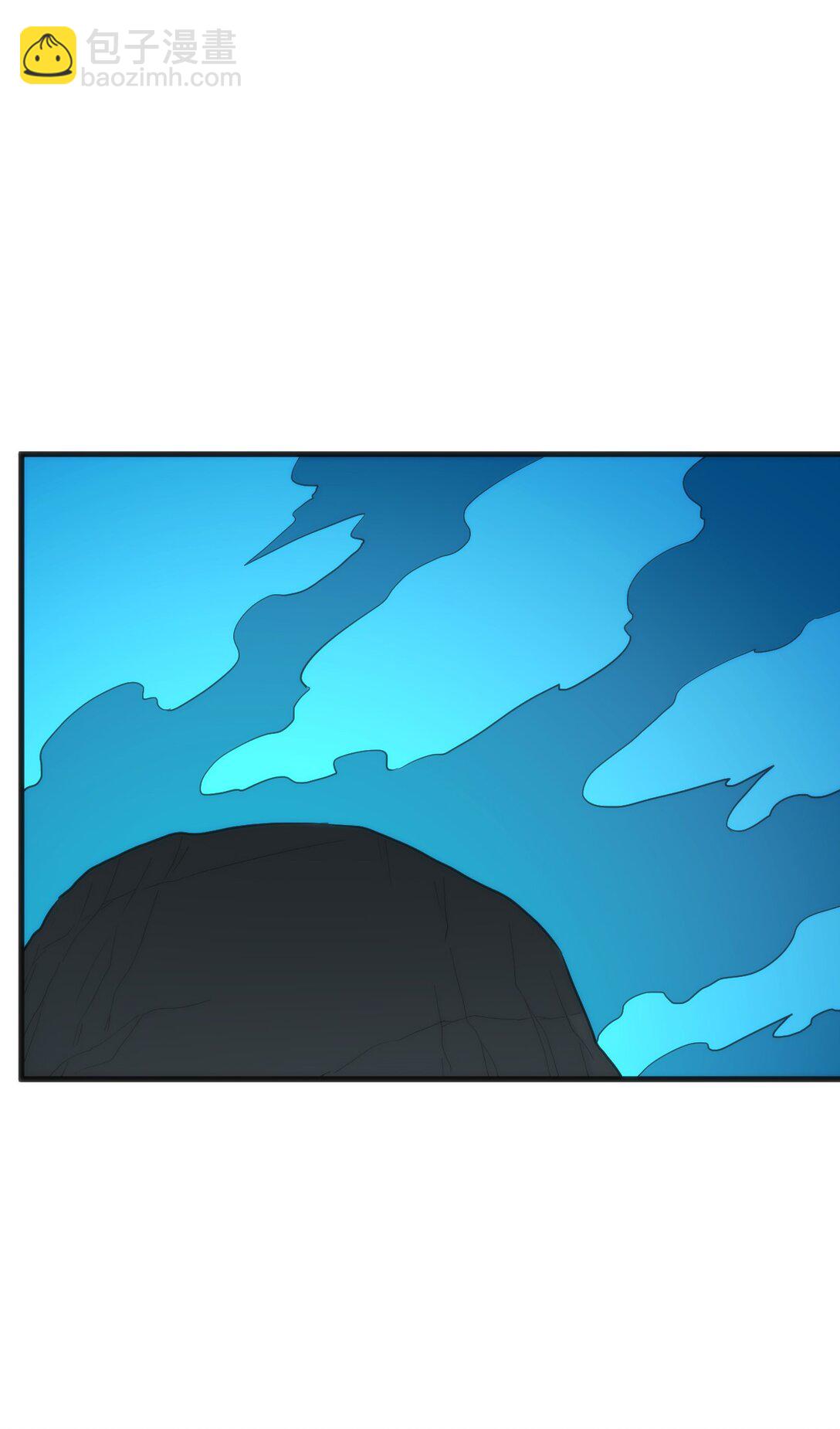 本聖女攤牌了 - 335 魂圖展開！(1/2) - 3