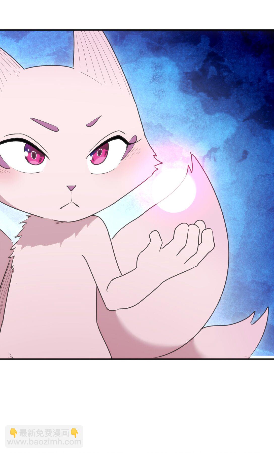 本聖女攤牌了 - 335 魂圖展開！(1/2) - 4