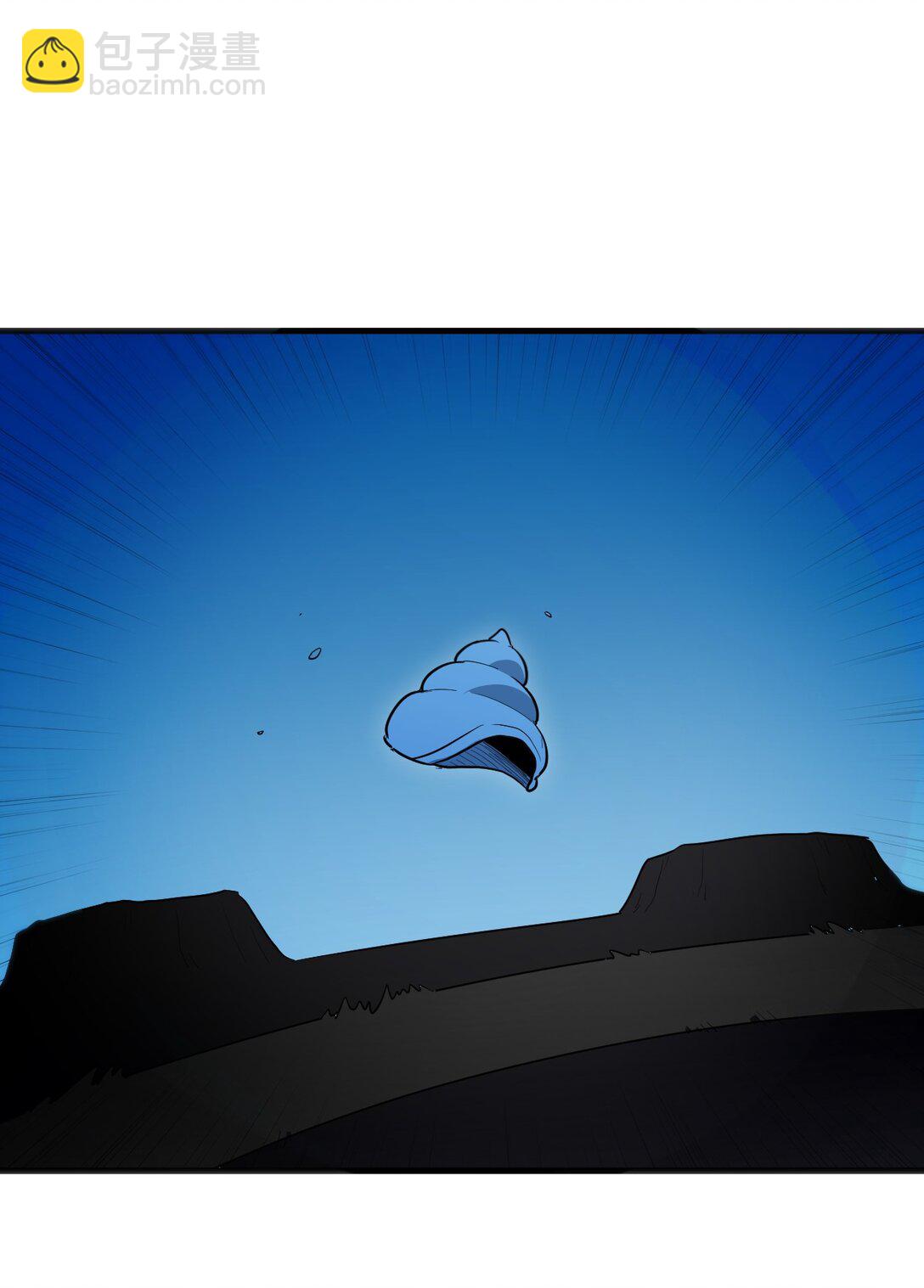 本聖女攤牌了 - 335 魂圖展開！(1/2) - 7