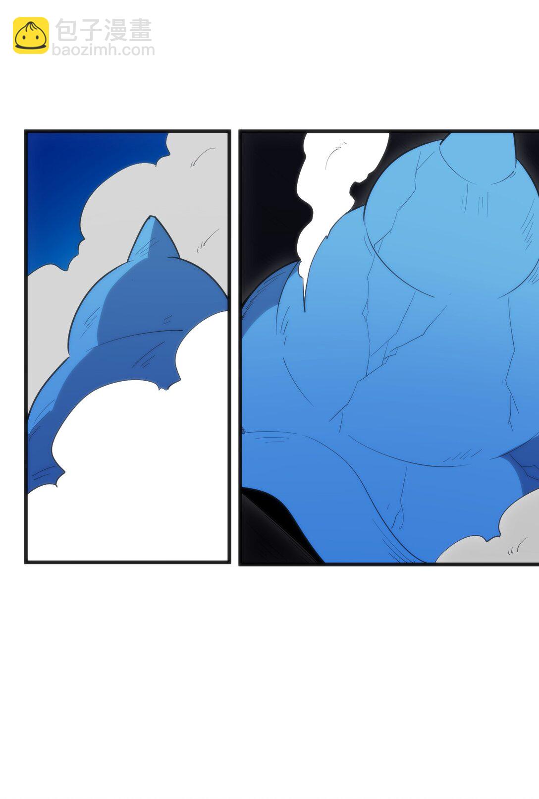 本聖女攤牌了 - 335 魂圖展開！(2/2) - 3