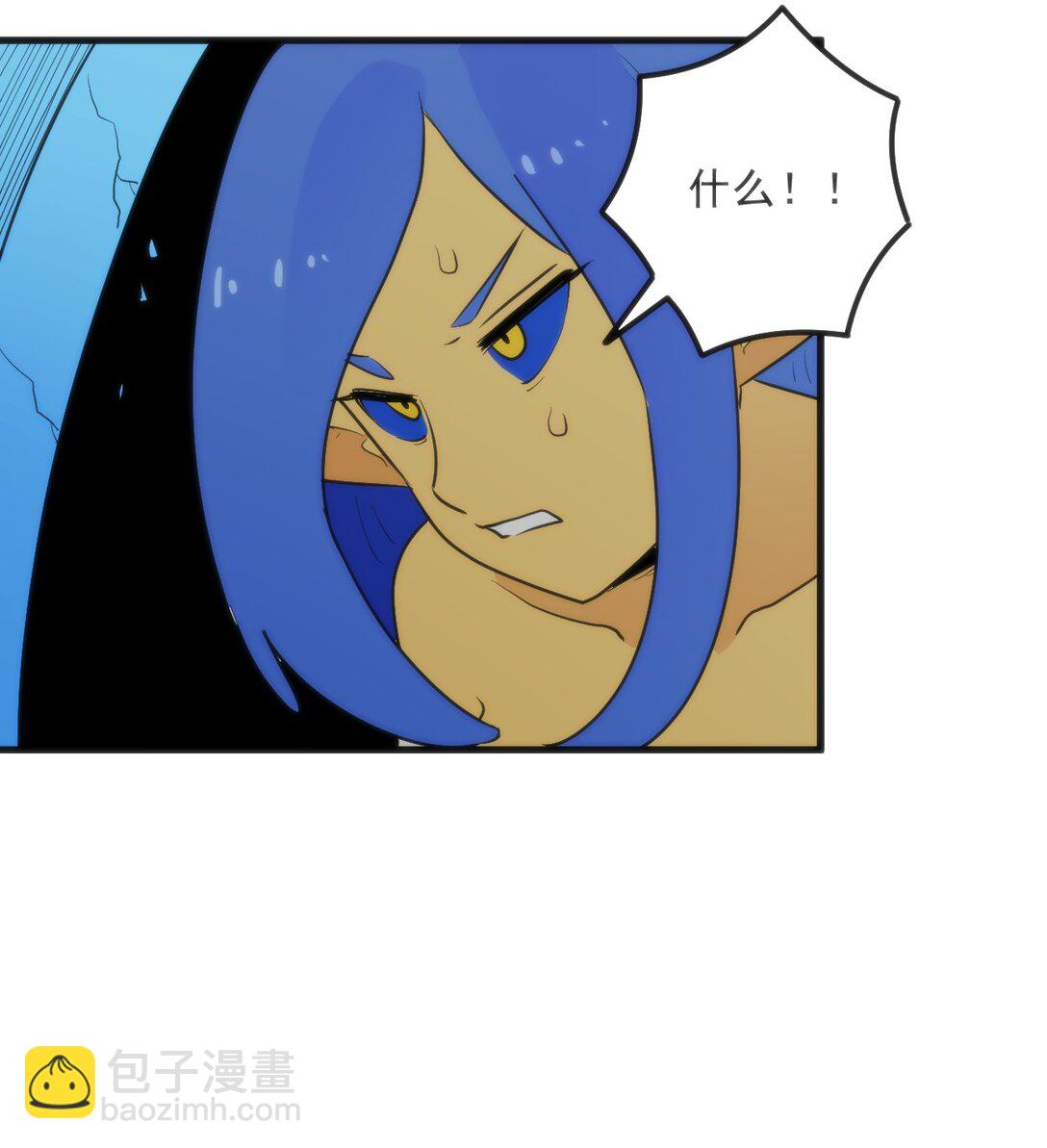 本聖女攤牌了 - 335 魂圖展開！(2/2) - 2