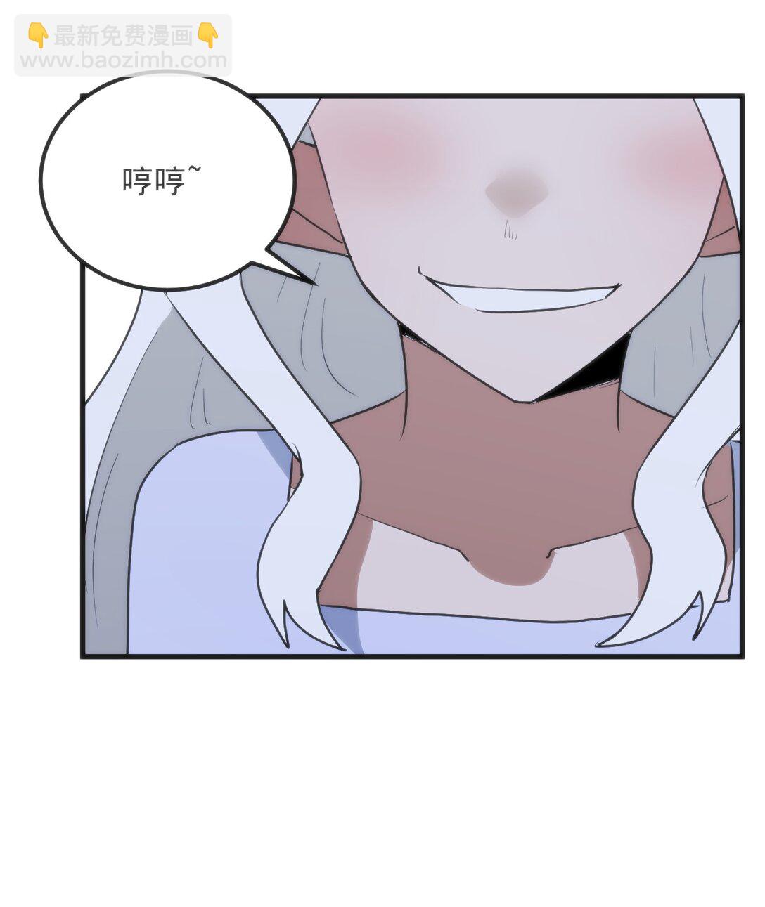 本聖女攤牌了 - 335 魂圖展開！(2/2) - 3