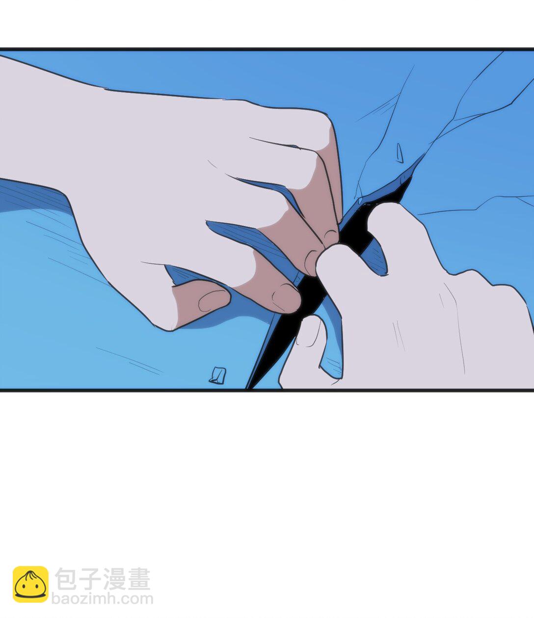 本聖女攤牌了 - 335 魂圖展開！(2/2) - 1