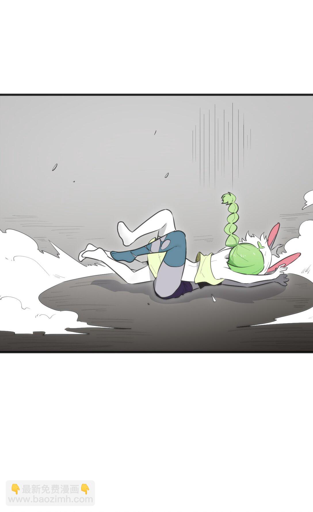 本聖女攤牌了 - 335 魂圖展開！(1/2) - 1