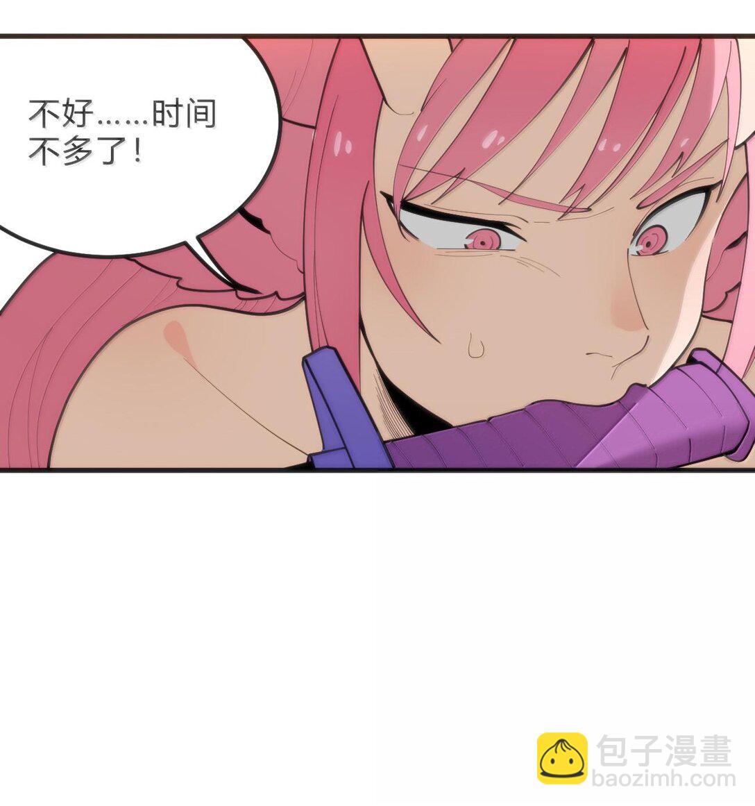 本聖女攤牌了 - 347 來吧！海域！ - 2