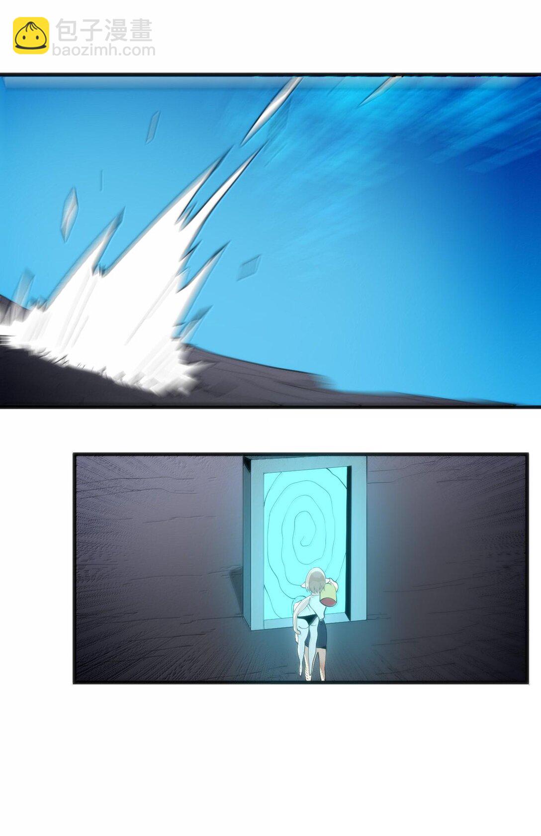 本聖女攤牌了 - 347 來吧！海域！ - 5