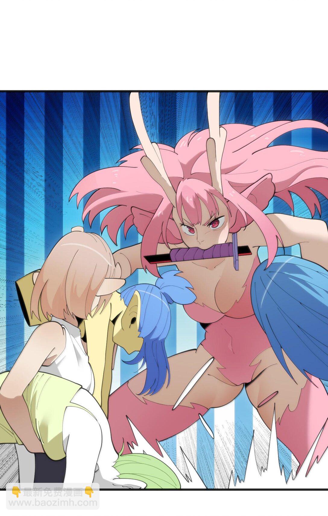 本聖女攤牌了 - 347 來吧！海域！ - 6