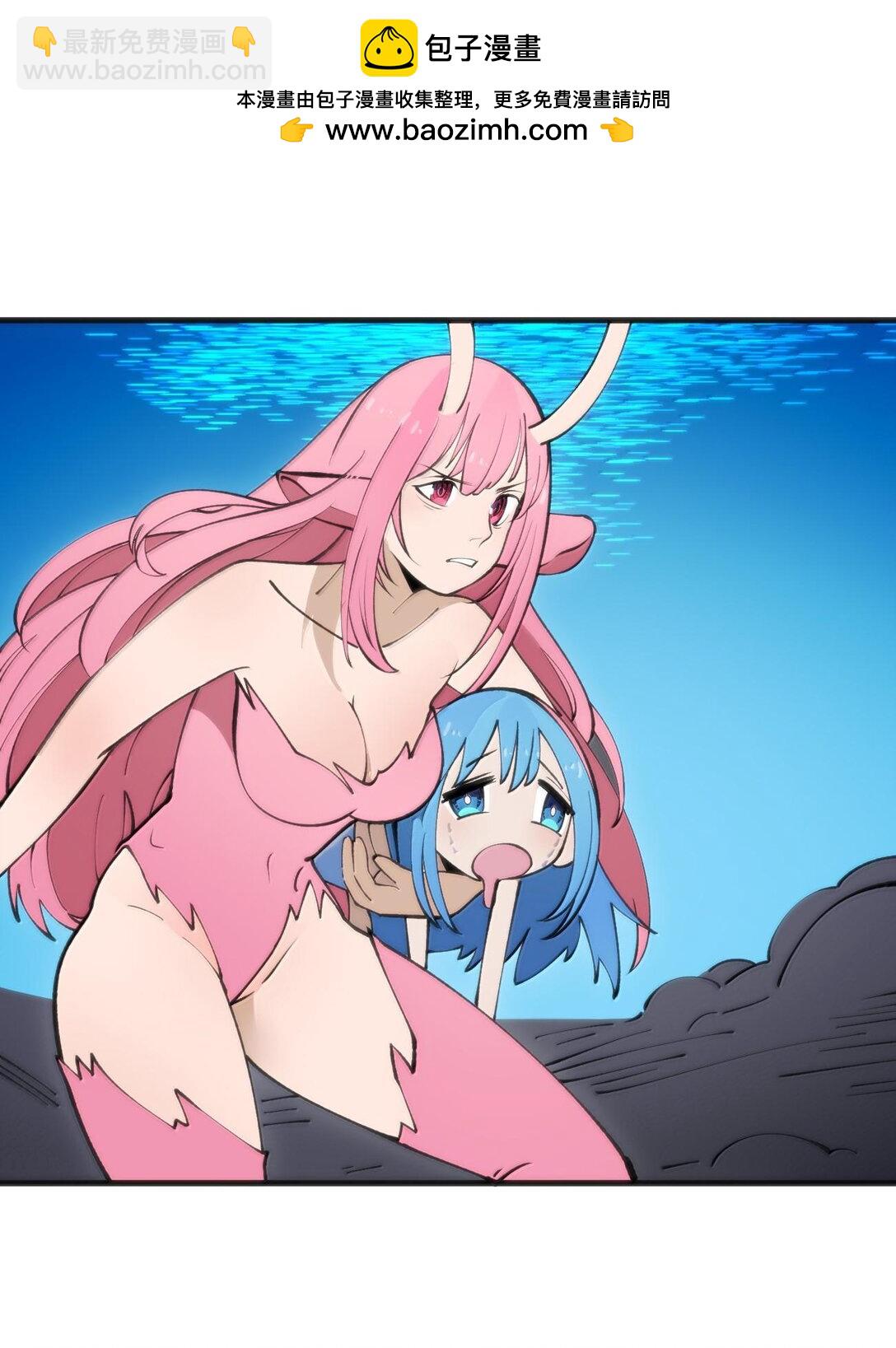 本聖女攤牌了 - 347 來吧！海域！ - 2