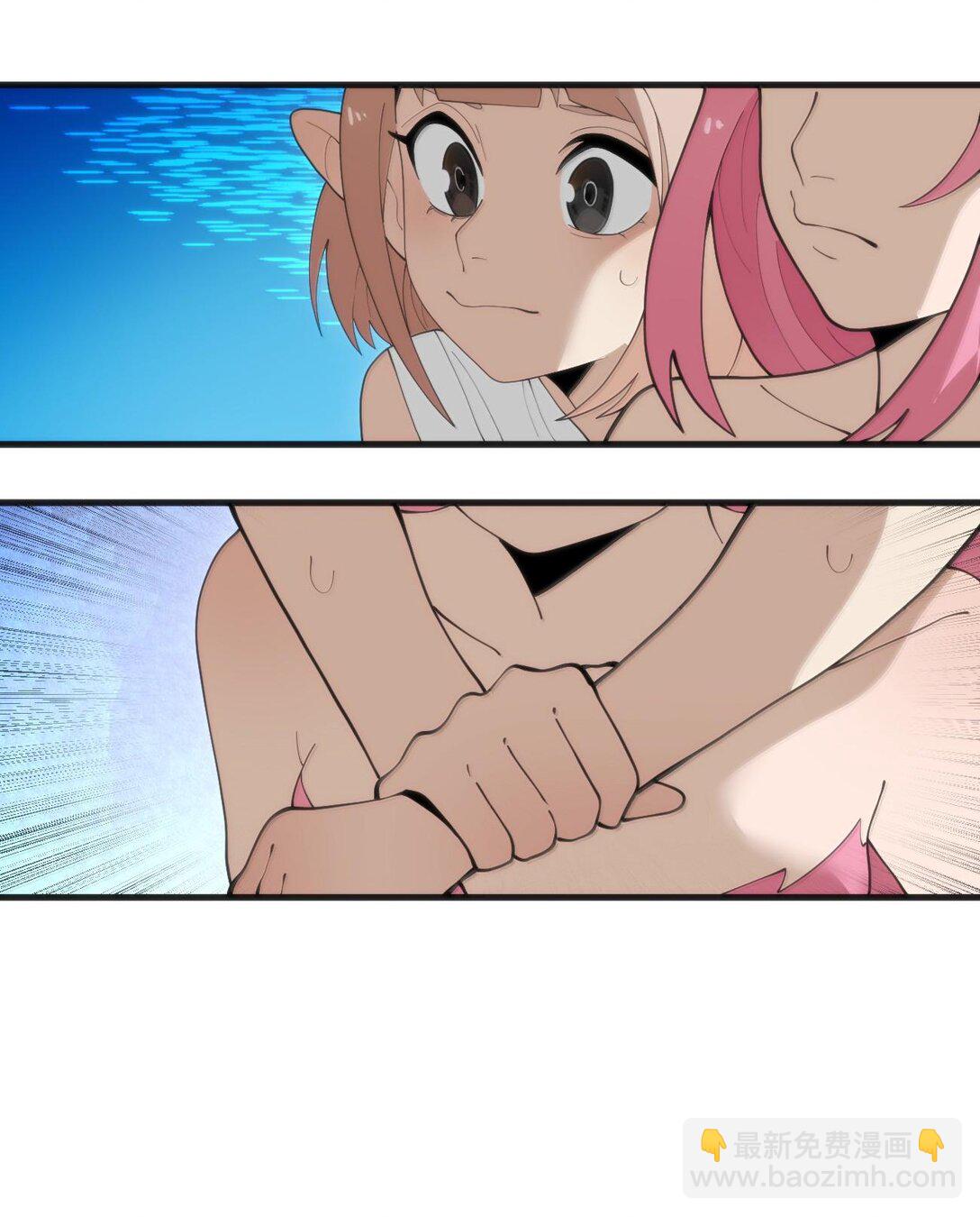 本聖女攤牌了 - 347 來吧！海域！ - 4