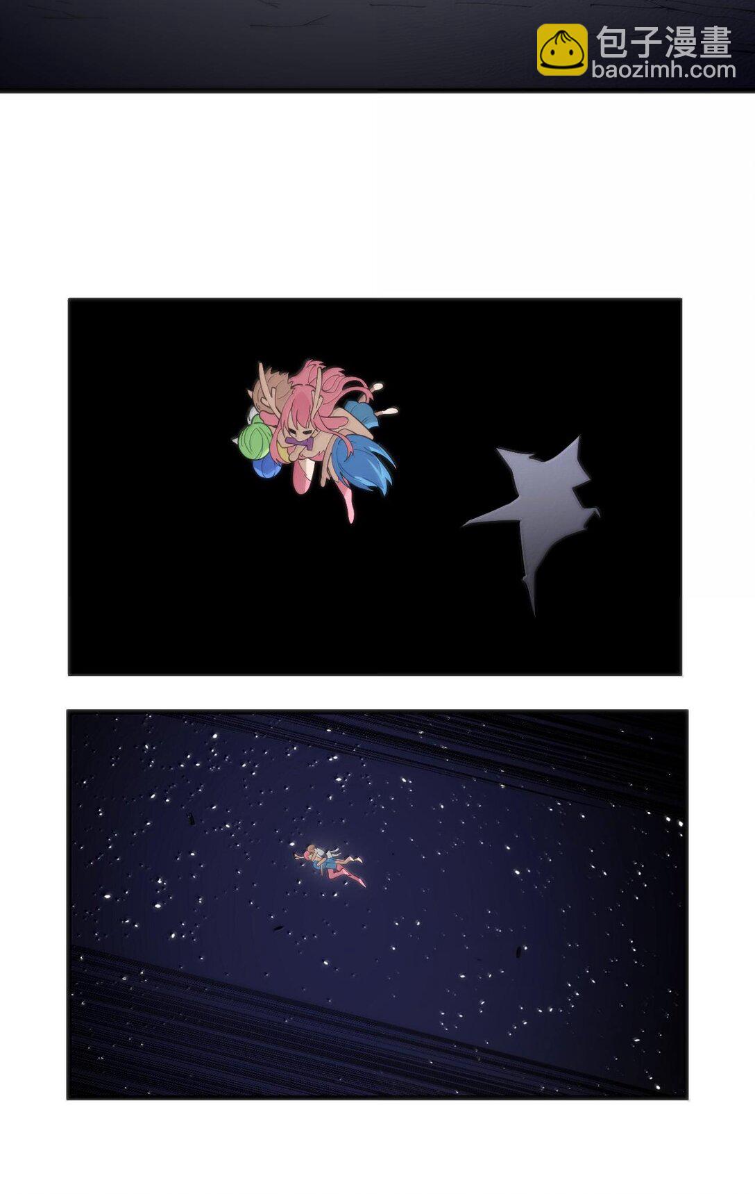 本聖女攤牌了 - 347 來吧！海域！ - 6