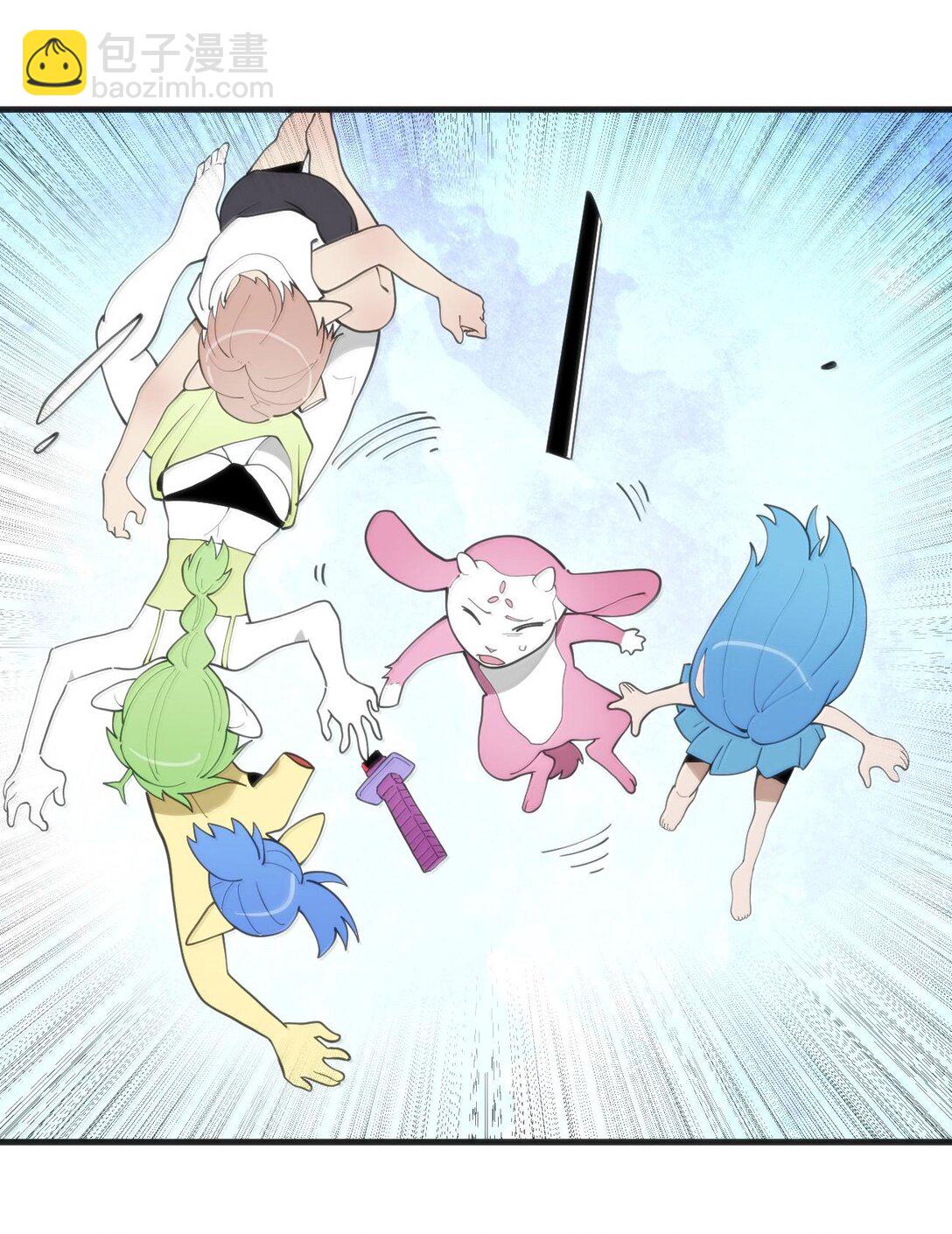 本聖女攤牌了 - 347 來吧！海域！ - 4