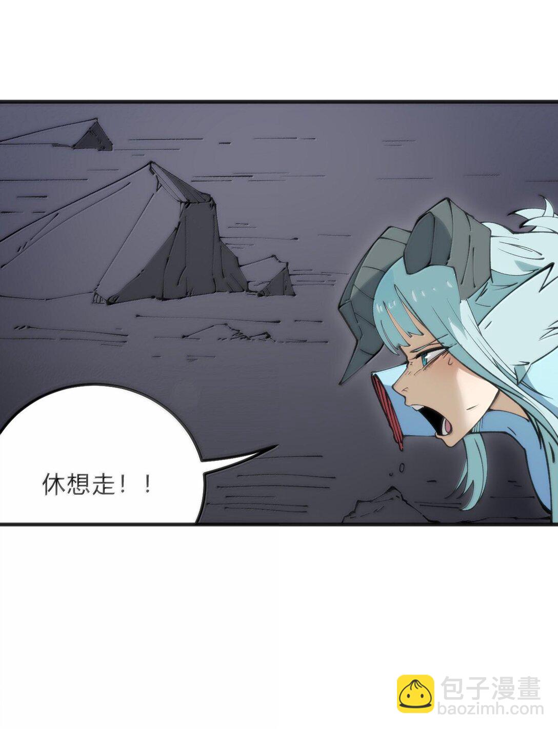 本聖女攤牌了 - 347 來吧！海域！ - 3