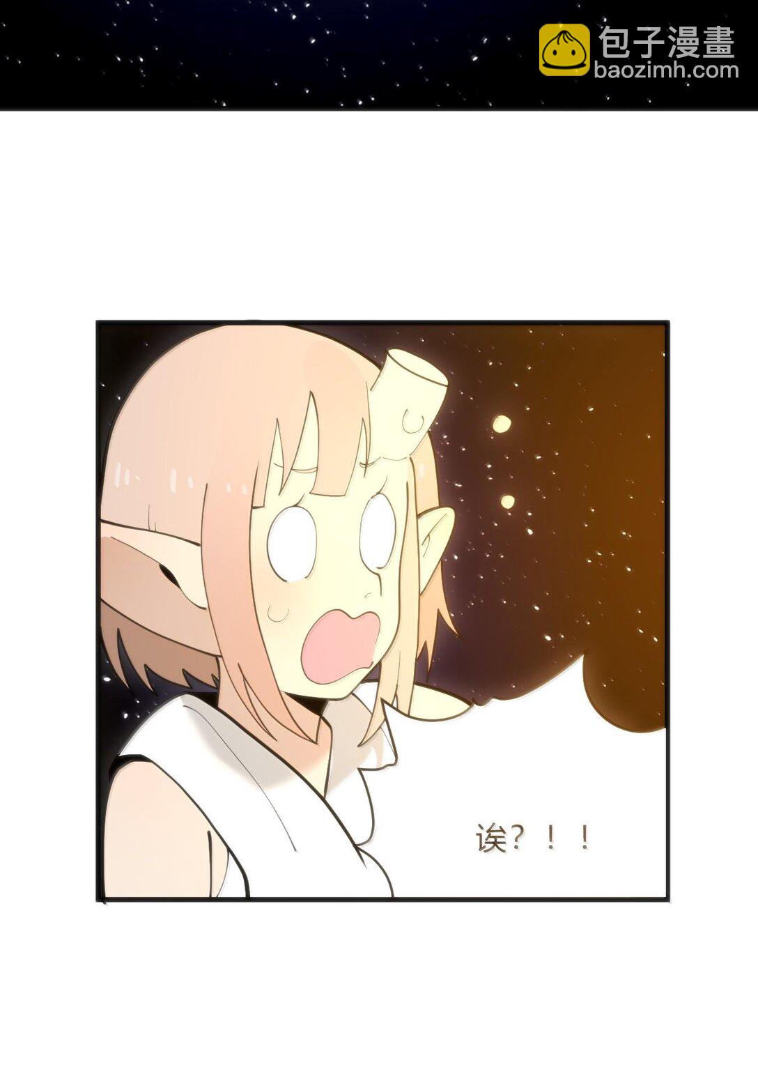 本聖女攤牌了 - 347 來吧！海域！ - 6