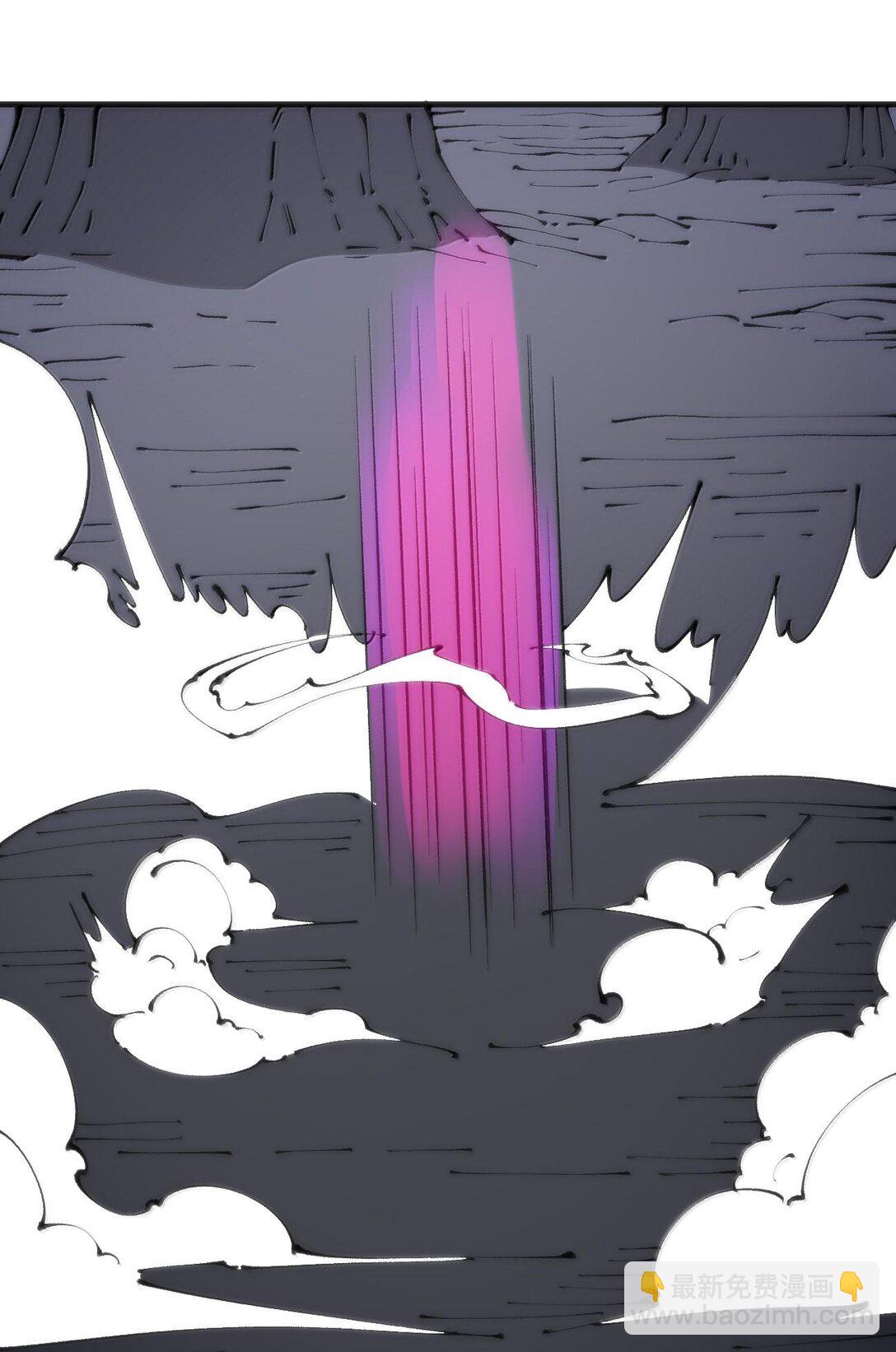 本聖女攤牌了 - 347 來吧！海域！ - 4