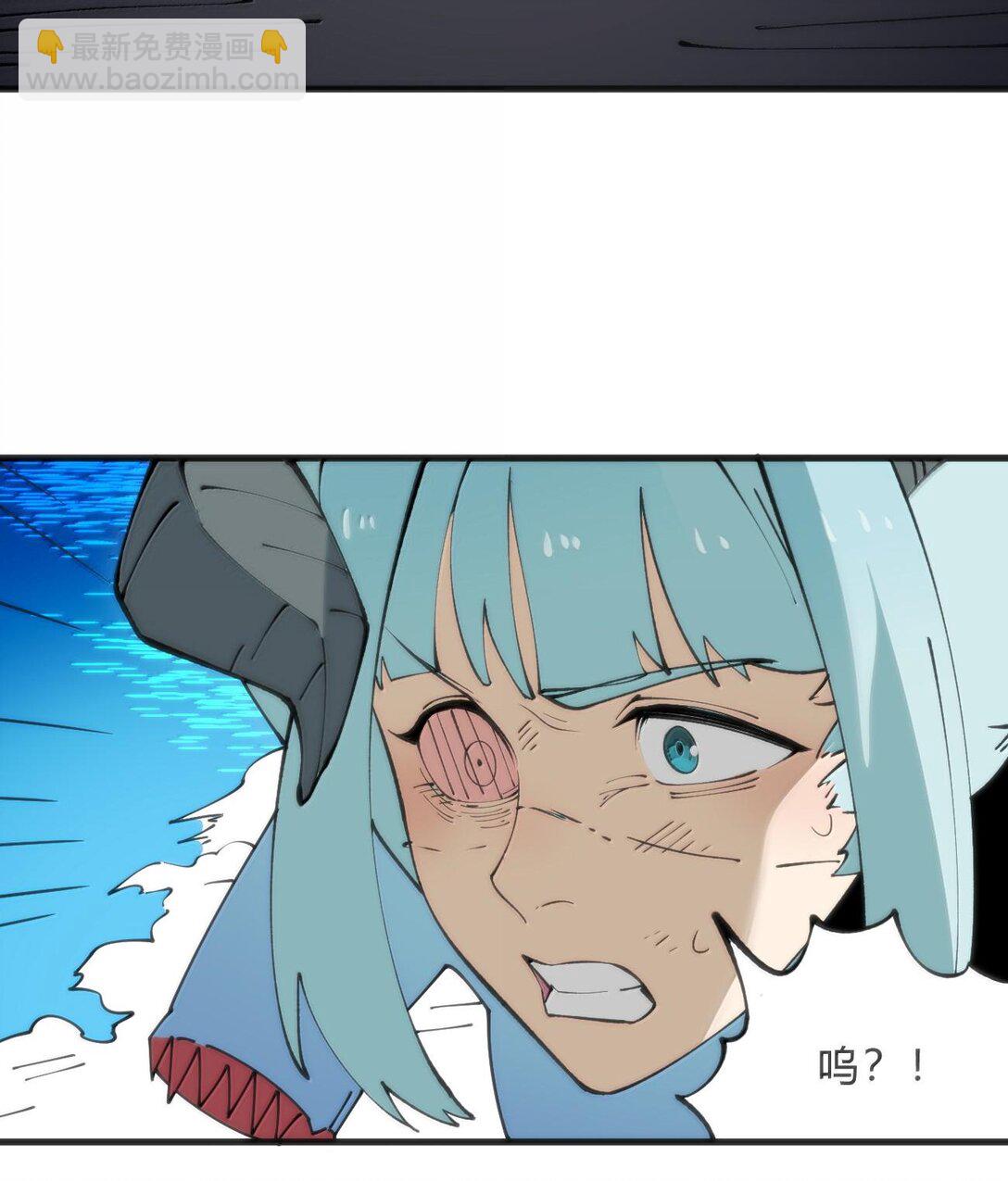 本聖女攤牌了 - 347 來吧！海域！ - 5