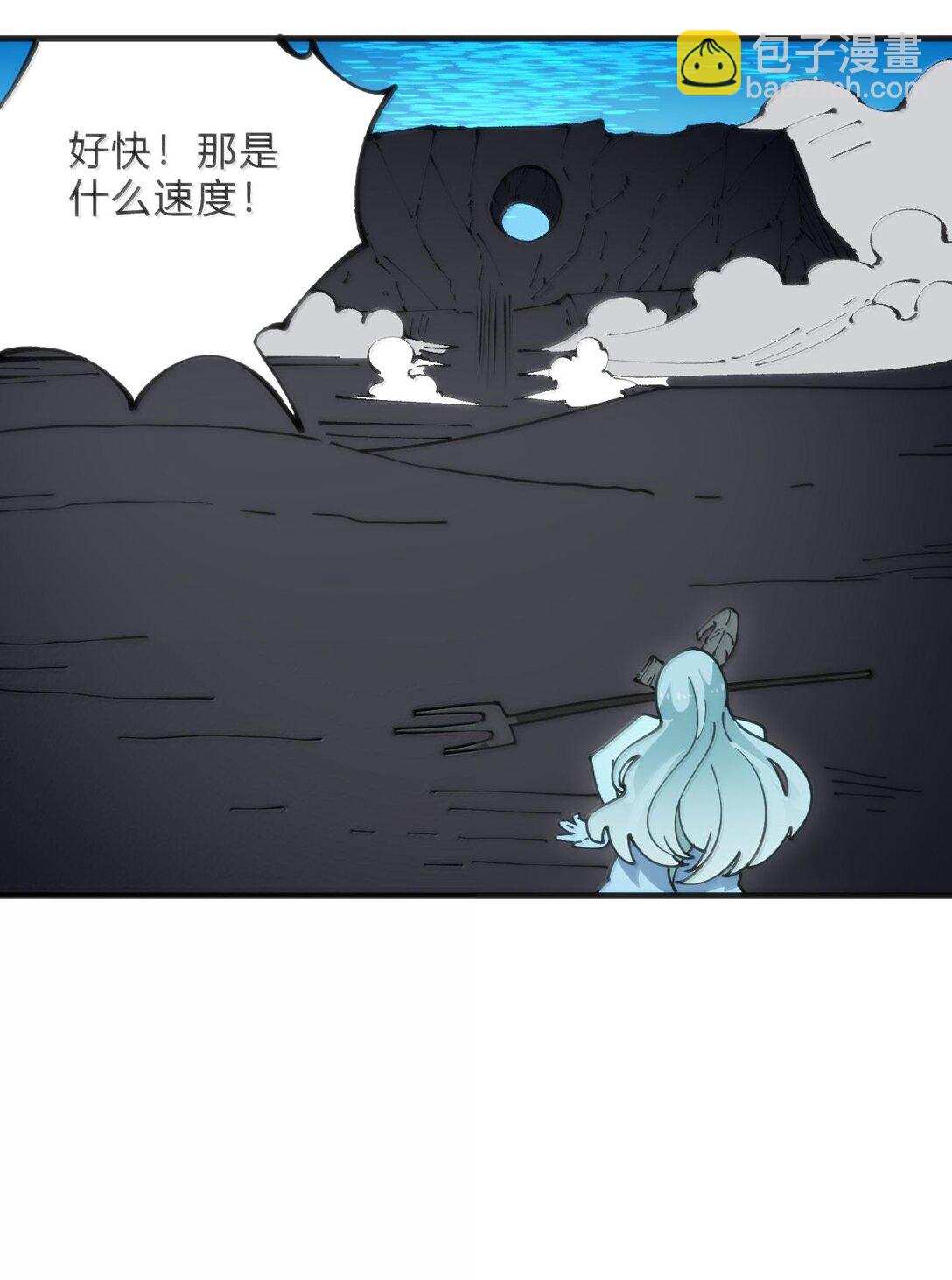 本聖女攤牌了 - 347 來吧！海域！ - 6