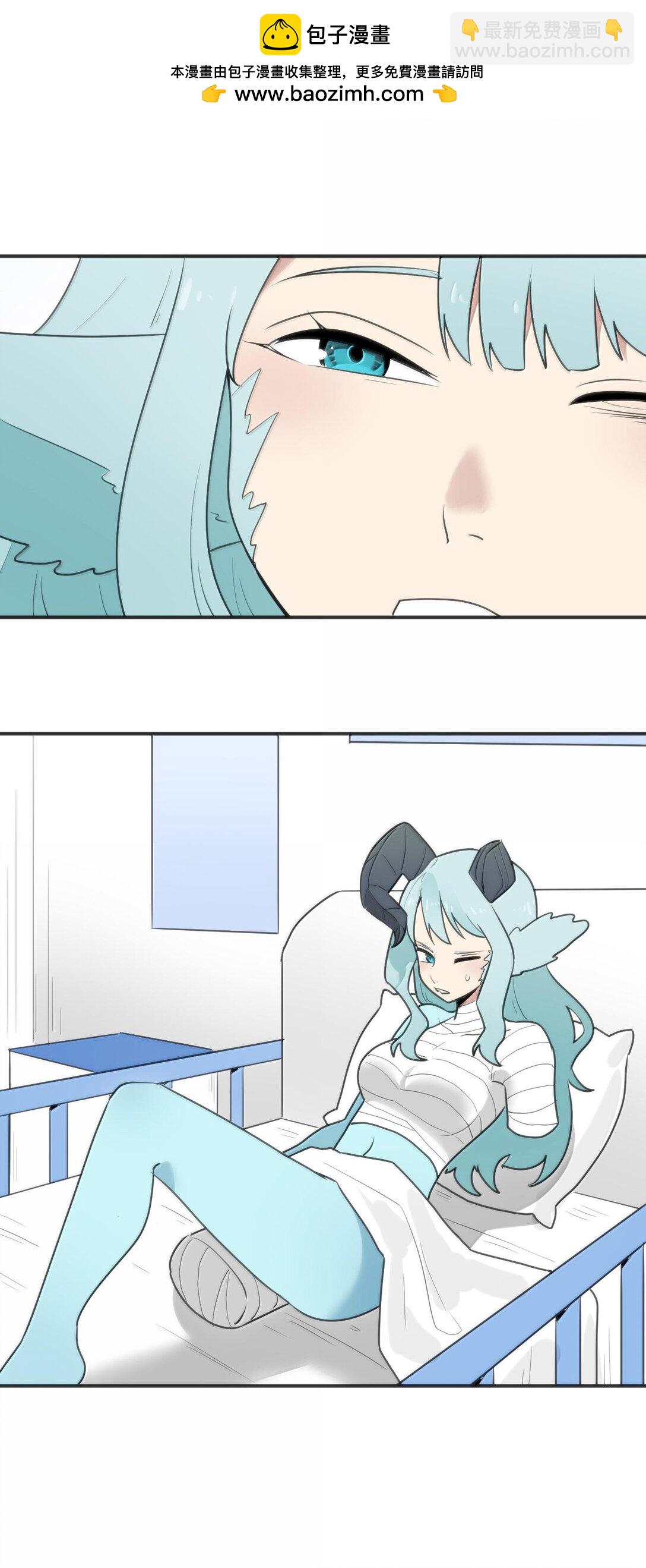 本聖女攤牌了 - 349 墮天契約？！(1/2) - 2