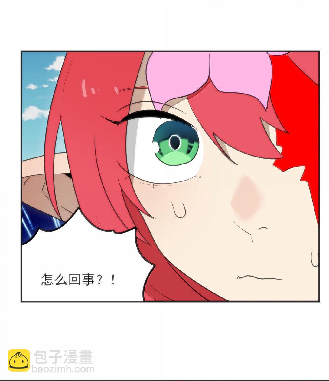 本聖女攤牌了 - 351 野蠻生長 - 3