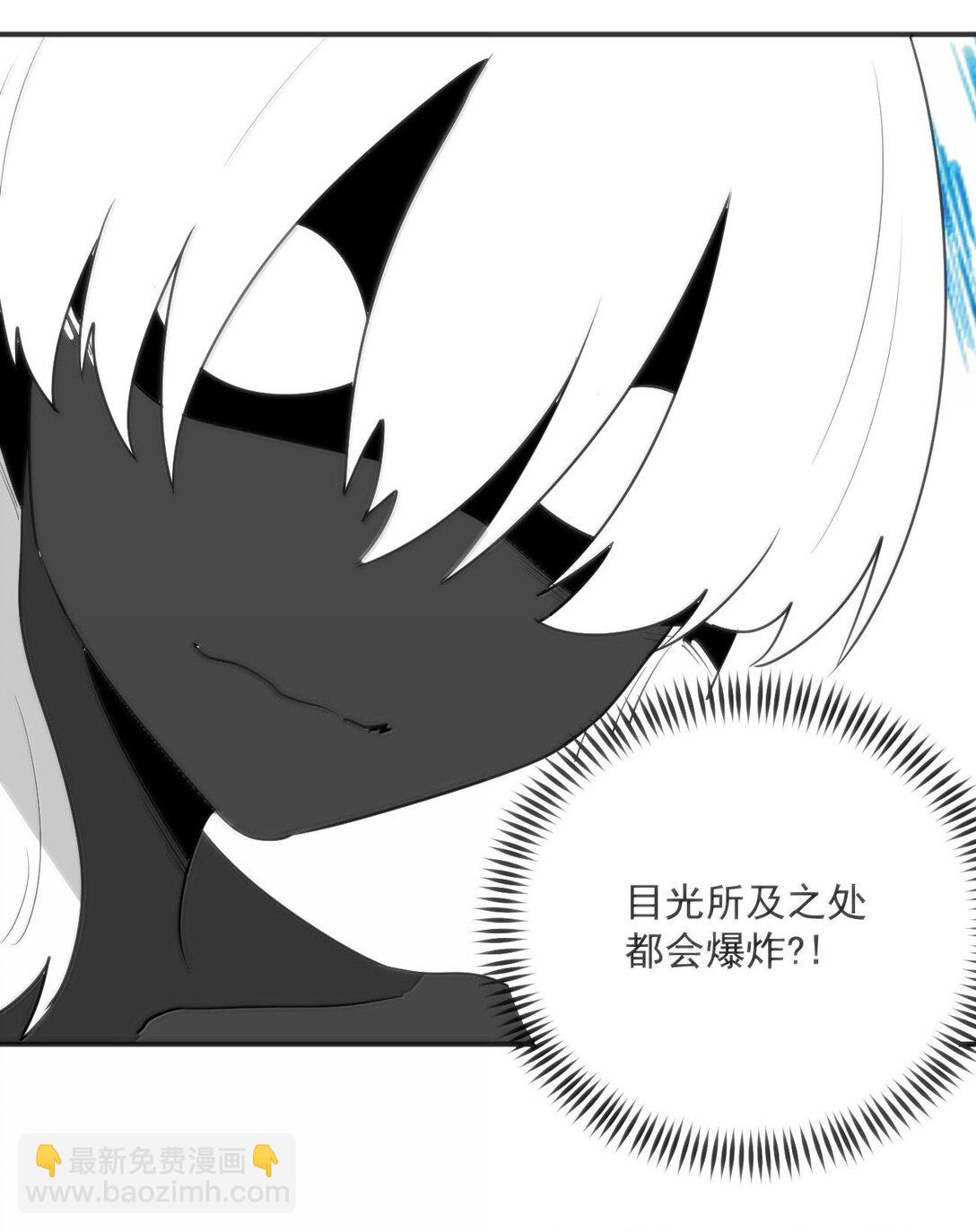 本聖女攤牌了 - 351 野蠻生長 - 6